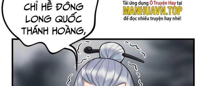 Ta Có Một Tòa Linh Anh Điện Chapter 27 - Trang 2