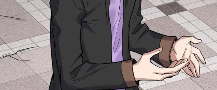 Ta Có Một Tòa Linh Anh Điện Chapter 27 - Trang 2