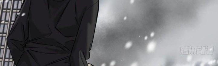 Ta Có Một Tòa Linh Anh Điện Chapter 27 - Trang 2