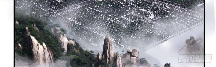 Ta Có Một Tòa Linh Anh Điện Chapter 27 - Trang 2