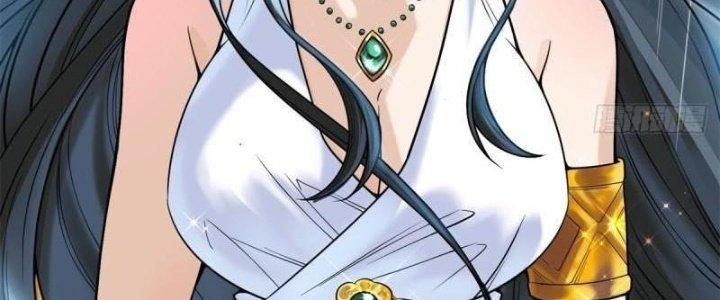 Ta Có Một Tòa Linh Anh Điện Chapter 27 - Trang 2