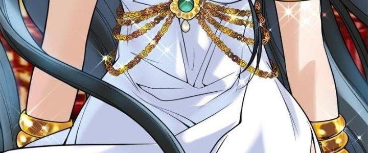 Ta Có Một Tòa Linh Anh Điện Chapter 27 - Trang 2