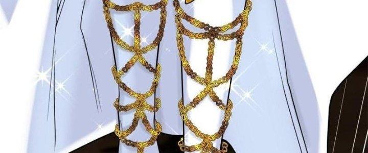 Ta Có Một Tòa Linh Anh Điện Chapter 27 - Trang 2