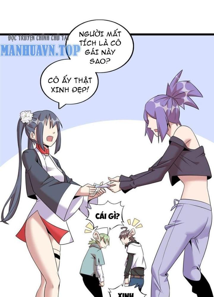 Lời Nguyền Này Thật Tuyệt Vời Chapter 59 - Trang 3