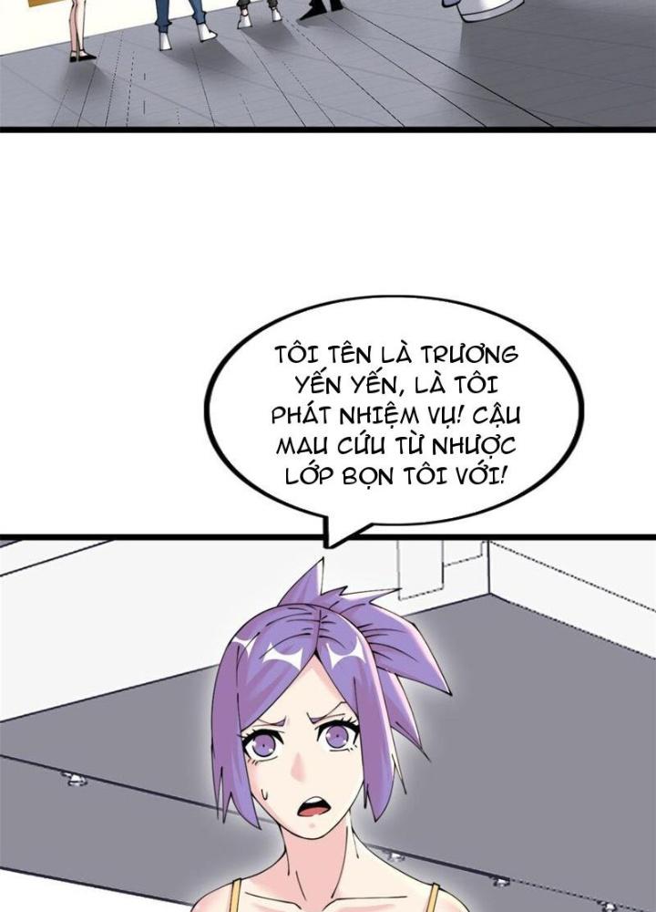 Lời Nguyền Này Thật Tuyệt Vời Chapter 59 - Trang 3