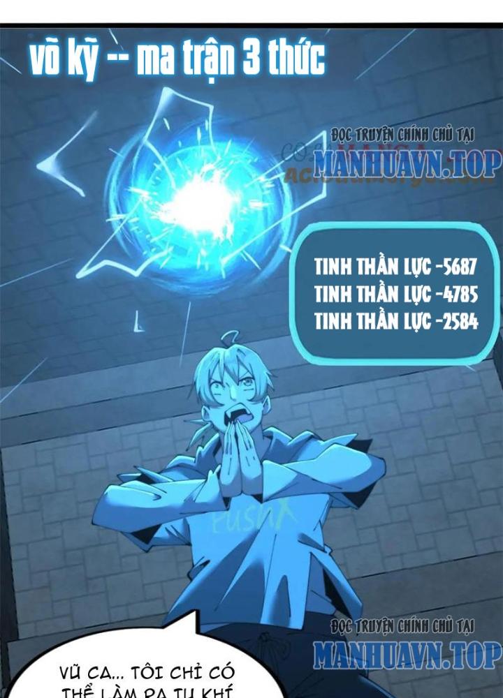 Lời Nguyền Này Thật Tuyệt Vời Chapter 61 - Trang 3