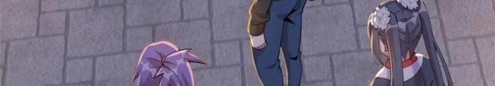 Lời Nguyền Này Thật Tuyệt Vời Chapter 61 - Trang 3
