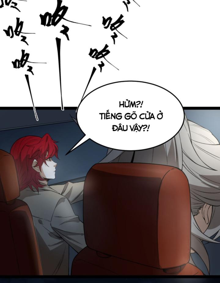Ngài Hoàn Toàn Không Tiết Lộ Sao? Chapter 38 - Trang 2