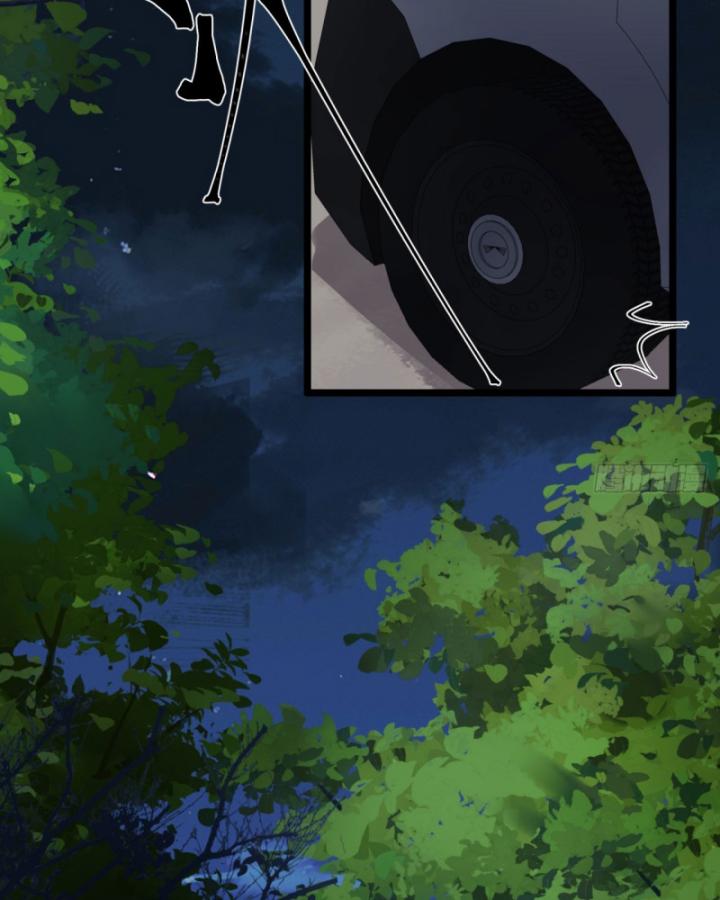 Ngài Hoàn Toàn Không Tiết Lộ Sao? Chapter 38 - Trang 2