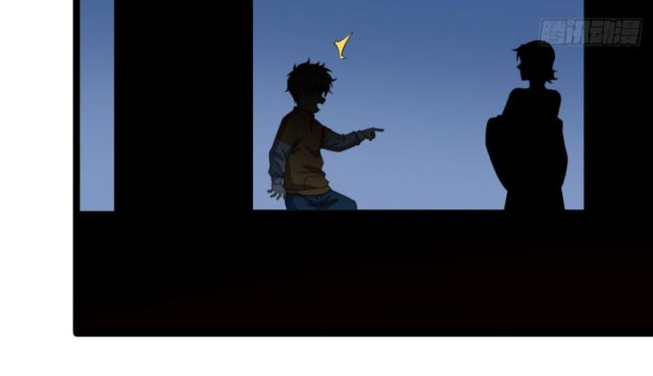 Ngài Hoàn Toàn Không Tiết Lộ Sao? Chapter 38 - Trang 2