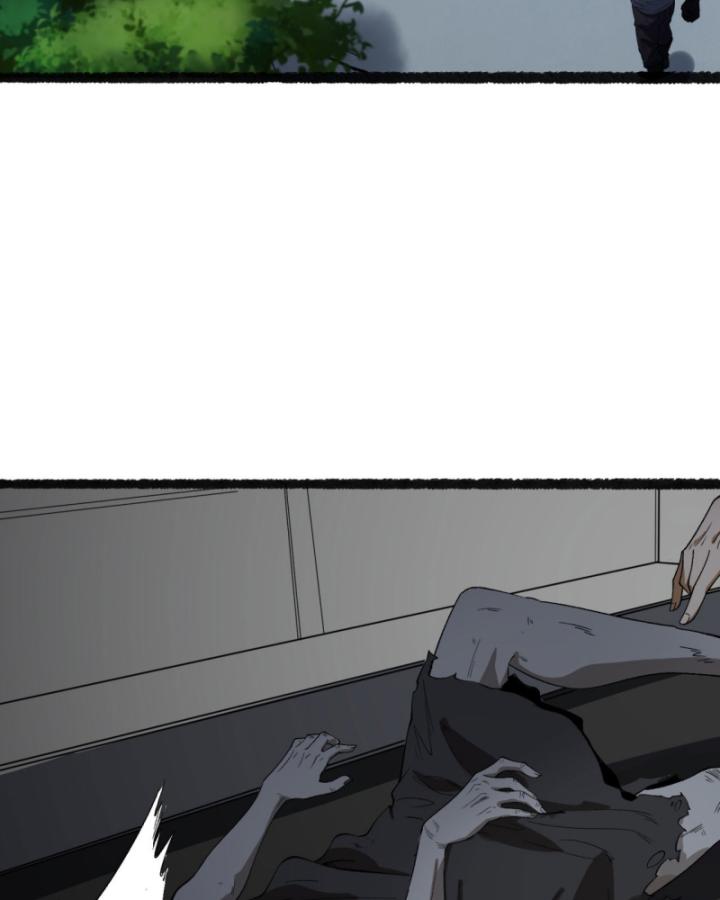 Ngài Hoàn Toàn Không Tiết Lộ Sao? Chapter 38 - Trang 2