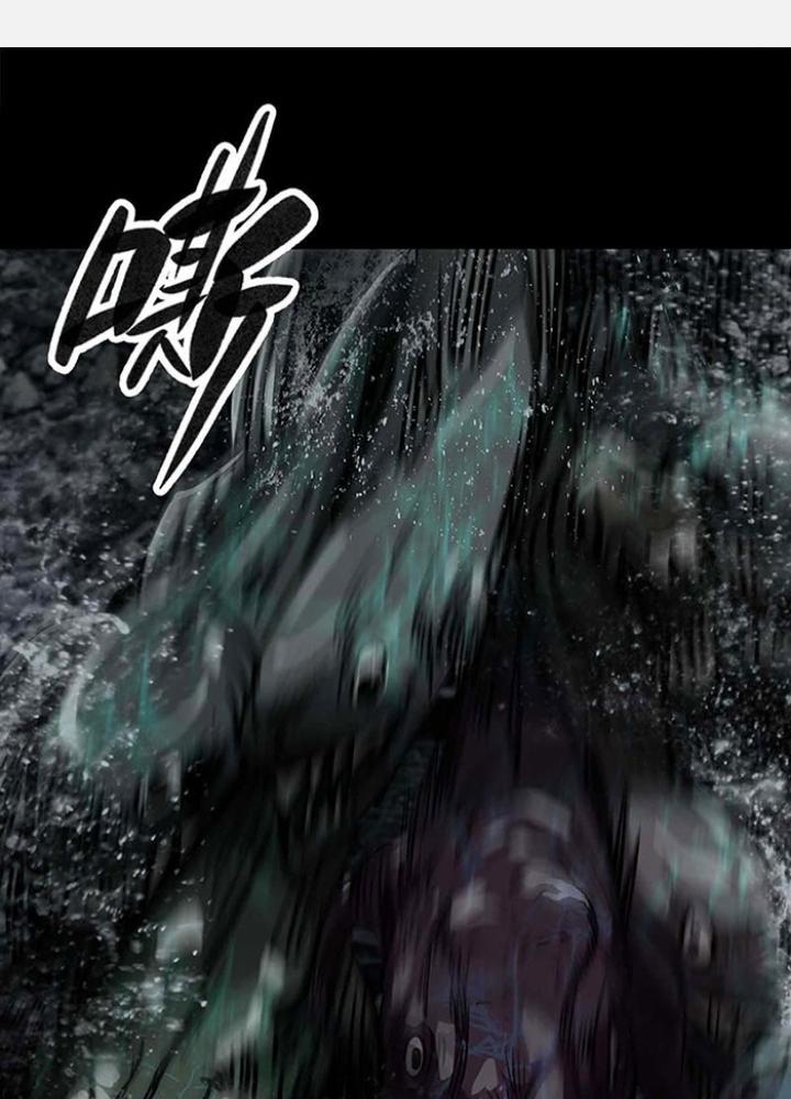 Quay Đầu Là Bờ Chapter 137 - Next Chapter 138