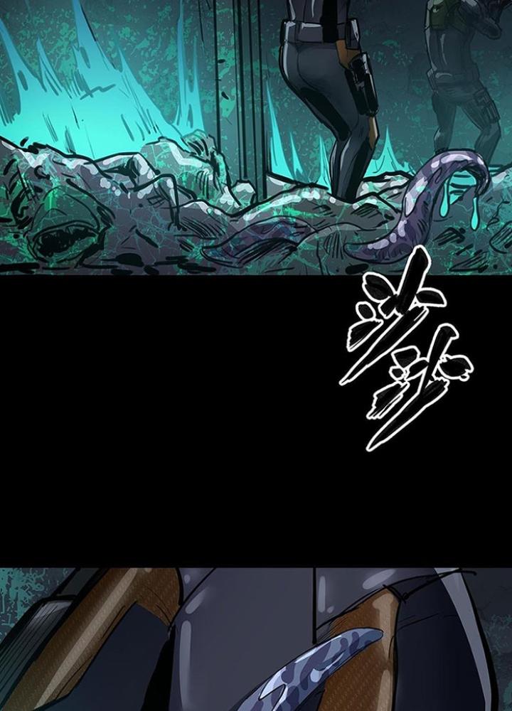 Quay Đầu Là Bờ Chapter 137 - Next Chapter 138