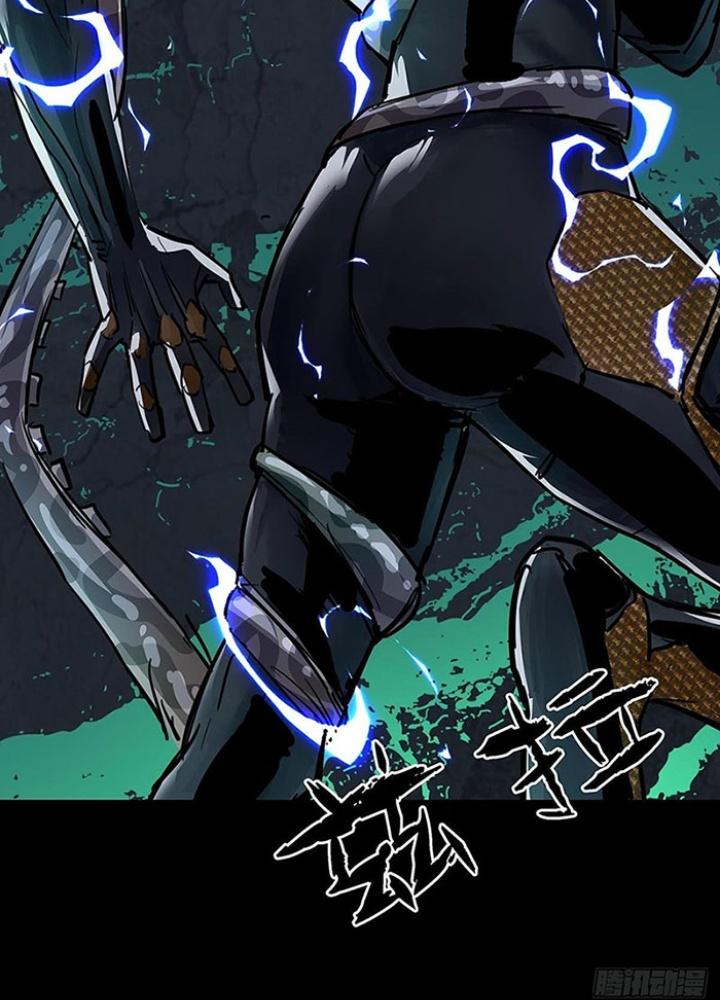 Quay Đầu Là Bờ Chapter 137 - Next Chapter 138