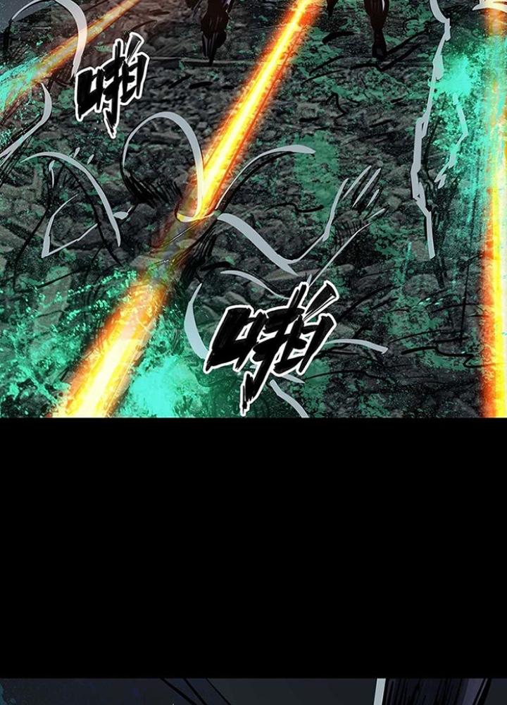 Quay Đầu Là Bờ Chapter 137 - Next Chapter 138