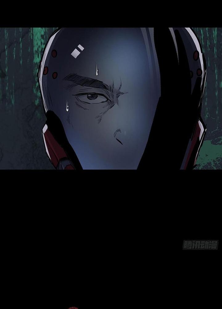Quay Đầu Là Bờ Chapter 137 - Next Chapter 138