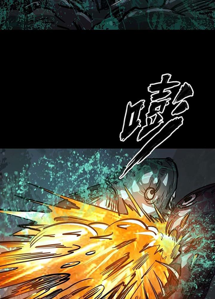 Quay Đầu Là Bờ Chapter 137 - Next Chapter 138