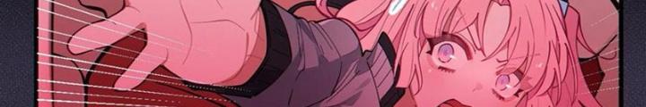 Gia Và Nữ Quỷ Đối Chọi Gay Gắt Chapter 26 - Trang 2