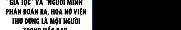 Gia Và Nữ Quỷ Đối Chọi Gay Gắt Chapter 26 - Trang 2