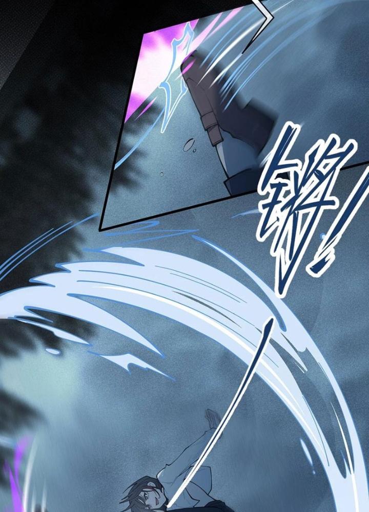 Gia Và Nữ Quỷ Đối Chọi Gay Gắt Chapter 26 - Trang 2