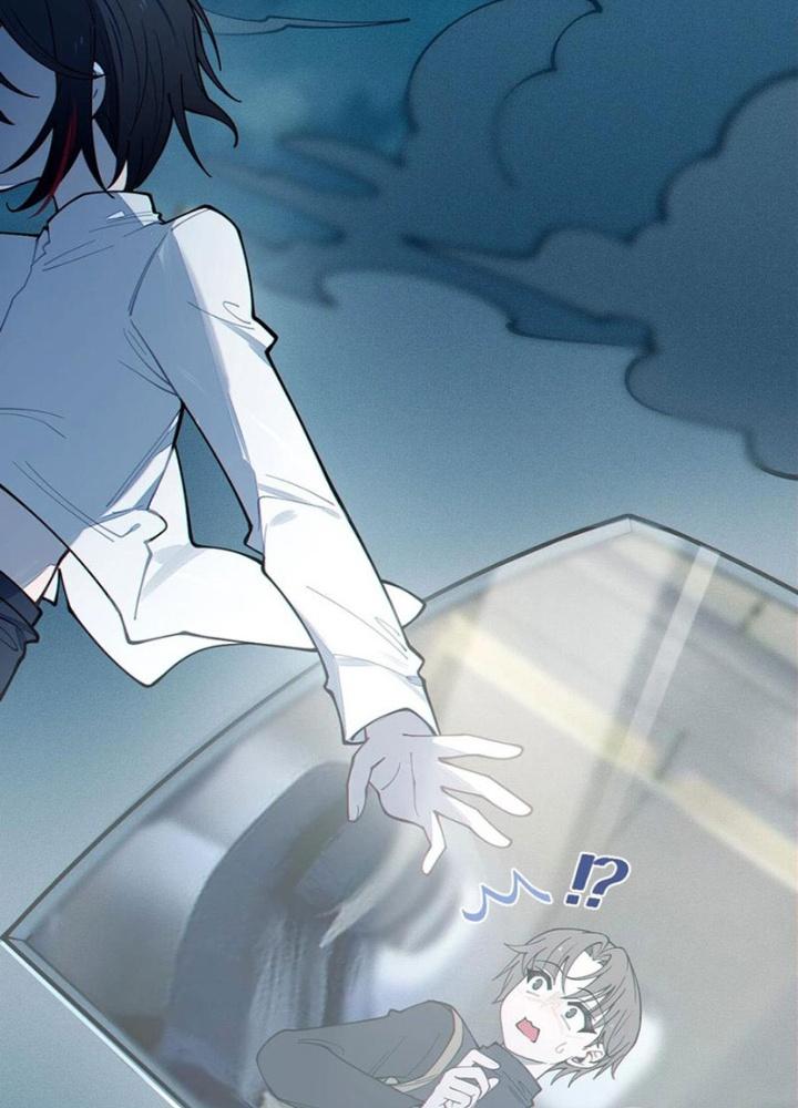 Gia Và Nữ Quỷ Đối Chọi Gay Gắt Chapter 26 - Trang 2