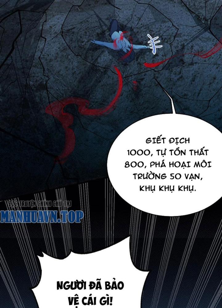 Gia Và Nữ Quỷ Đối Chọi Gay Gắt Chapter 27 - Trang 3