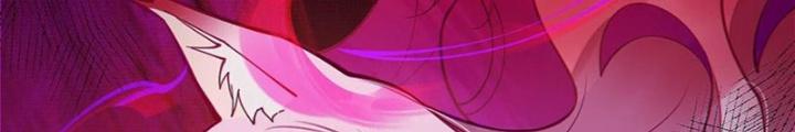 Gia Và Nữ Quỷ Đối Chọi Gay Gắt Chapter 27 - Trang 3