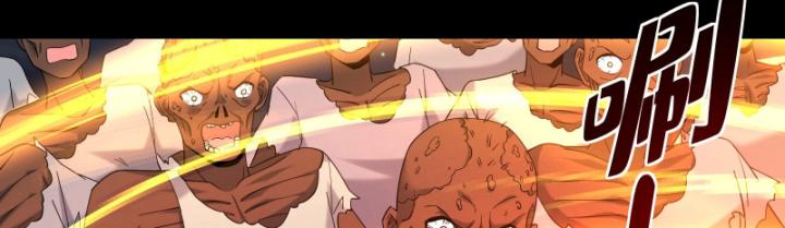 Ta Có Thể Sử Dụng Hệ Thống Rút Thẻ Triệu Hồi Mỹ Thiếu Nữ Chapter 10 - Trang 2