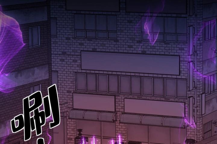 Ta Có Thể Sử Dụng Hệ Thống Rút Thẻ Triệu Hồi Mỹ Thiếu Nữ Chapter 10 - Trang 2