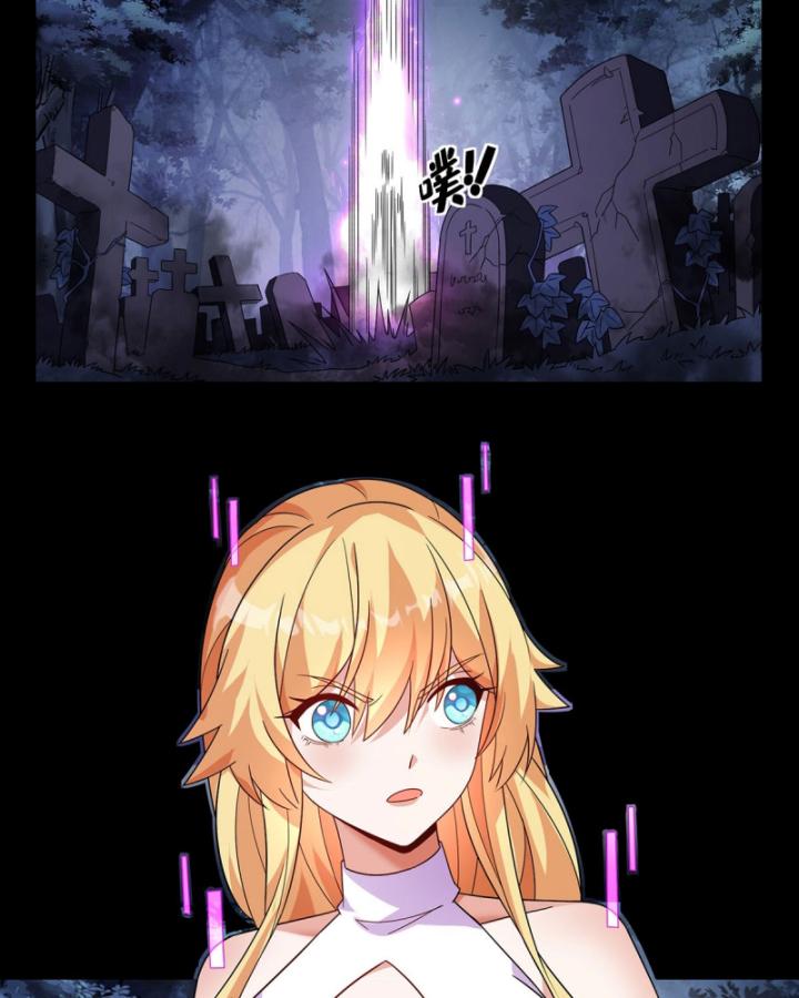 Ta Có Thể Sử Dụng Hệ Thống Rút Thẻ Triệu Hồi Mỹ Thiếu Nữ Chapter 10 - Trang 2