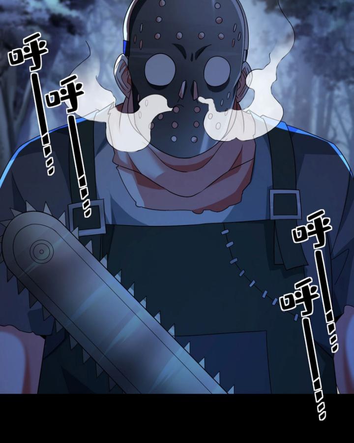 Ta Có Thể Sử Dụng Hệ Thống Rút Thẻ Triệu Hồi Mỹ Thiếu Nữ Chapter 10 - Trang 2