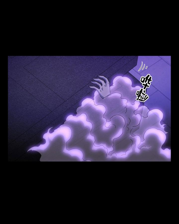 Ta Có Thể Sử Dụng Hệ Thống Rút Thẻ Triệu Hồi Mỹ Thiếu Nữ Chapter 10 - Trang 2