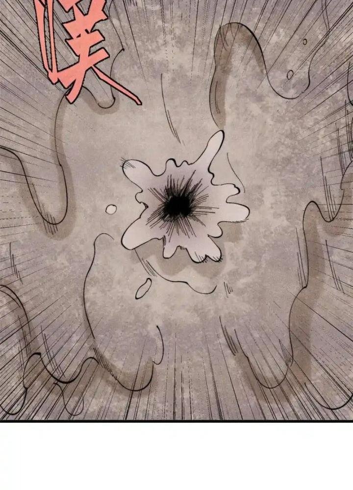 Người Chơi Hung Mãnh Chapter 128 - Trang 2