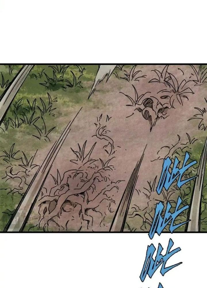 Người Chơi Hung Mãnh Chapter 128 - Trang 2