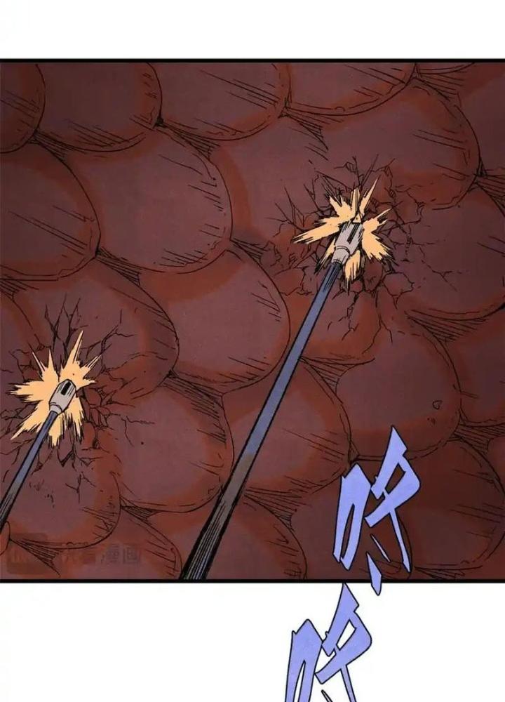 Người Chơi Hung Mãnh Chapter 128 - Trang 2