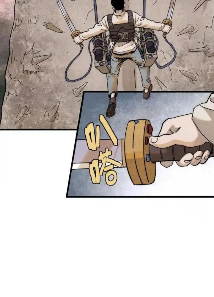 Người Chơi Hung Mãnh Chapter 128 - Trang 2