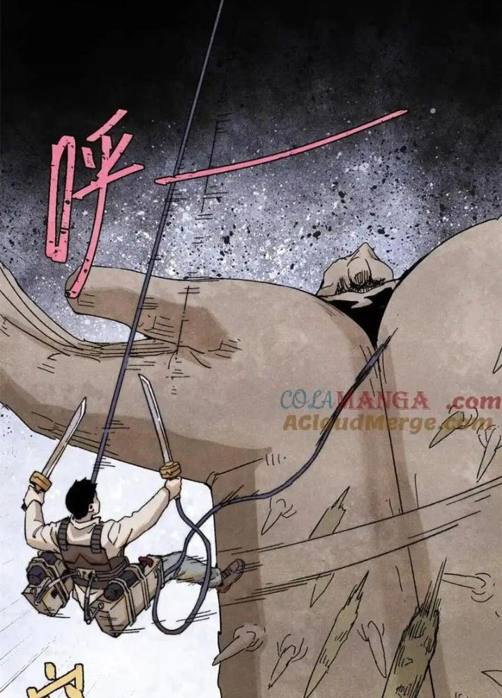 Người Chơi Hung Mãnh Chapter 128 - Trang 2