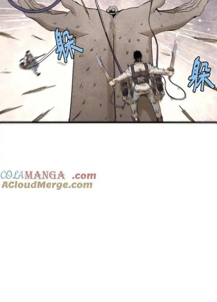 Người Chơi Hung Mãnh Chapter 128 - Trang 2