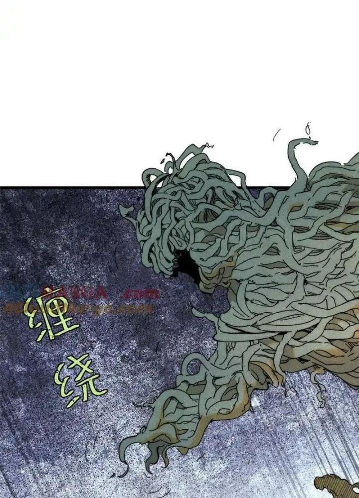 Người Chơi Hung Mãnh Chapter 128 - Trang 2