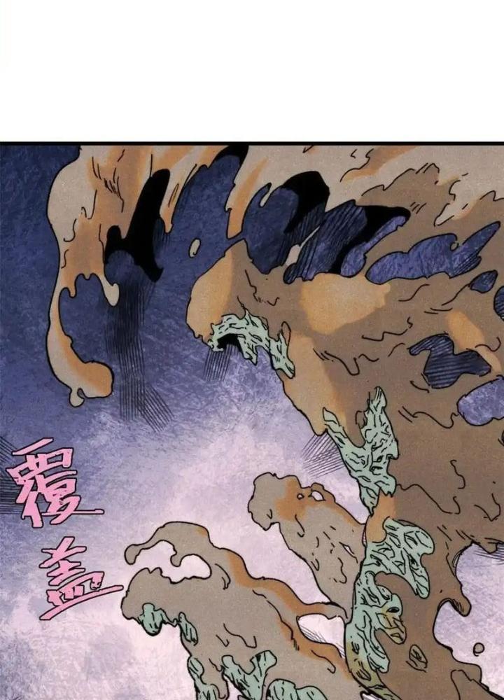 Người Chơi Hung Mãnh Chapter 128 - Trang 2