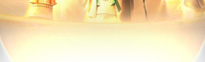 Ta Có Thể Cướp Đoạt Cơ Duyên Chapter 28 - Trang 2