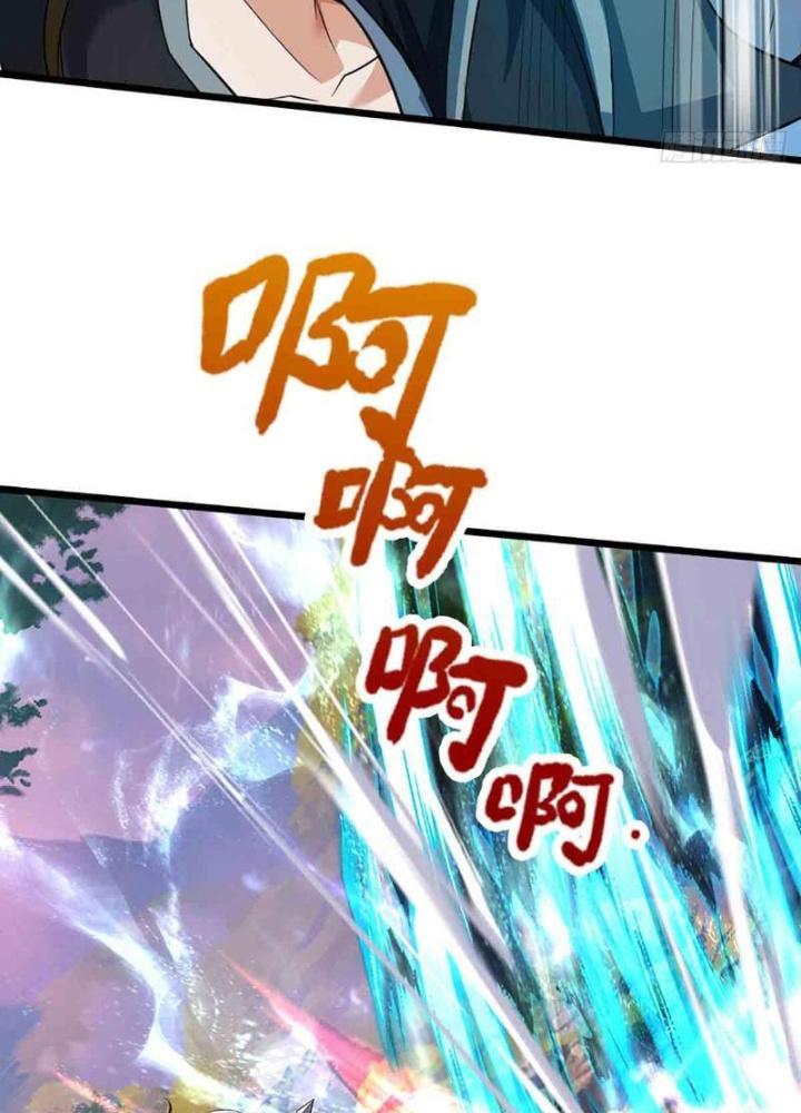 Ta Có Thể Cướp Đoạt Cơ Duyên Chapter 28 - Trang 2