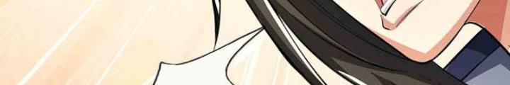 Ta Có Thể Cướp Đoạt Cơ Duyên Chapter 28 - Trang 2