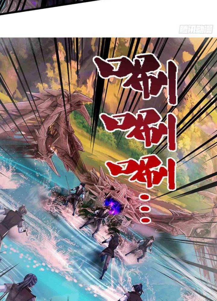 Ta Có Thể Cướp Đoạt Cơ Duyên Chapter 28 - Trang 2