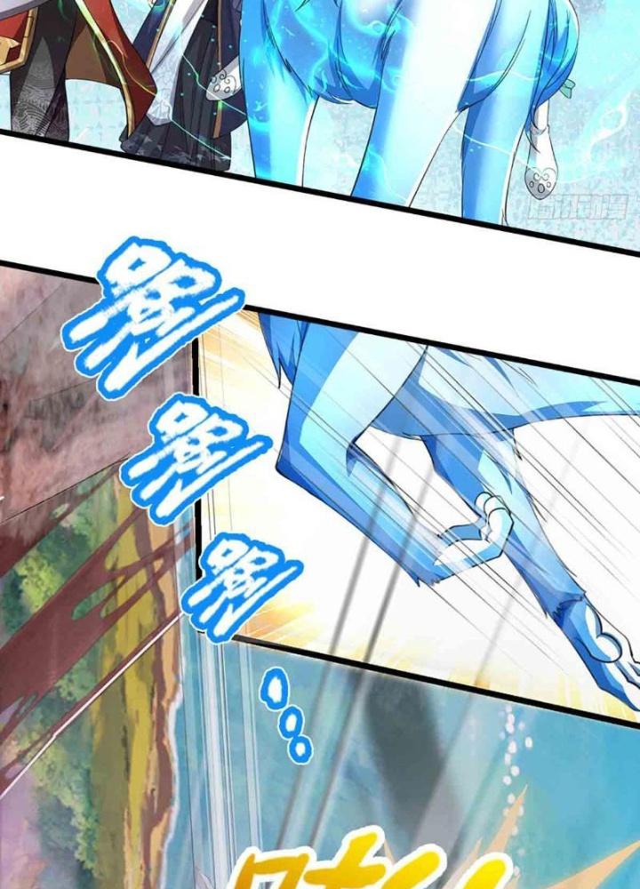 Ta Có Thể Cướp Đoạt Cơ Duyên Chapter 28 - Trang 2