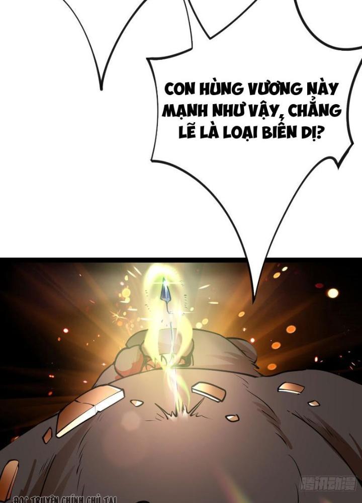 Tiêu Rồi, Ta Bị Mỹ Nữ Võ Thần Khóa Lại Rồi Chapter 7 - Trang 2