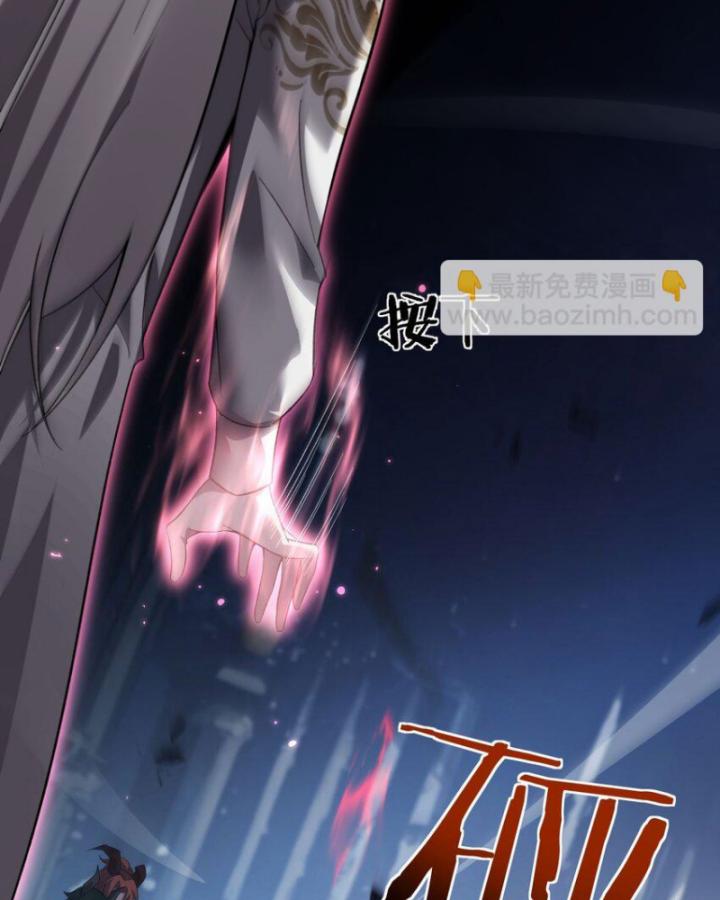 Ta Phế Tay Phong Sinh Thủy Khởi Trong Phản Diện Chapter 14 - Trang 2