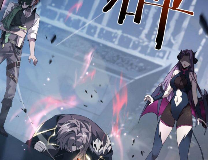 Ta Phế Tay Phong Sinh Thủy Khởi Trong Phản Diện Chapter 14 - Trang 2