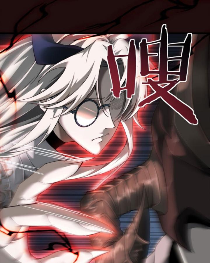 Ta Phế Tay Phong Sinh Thủy Khởi Trong Phản Diện Chapter 14 - Trang 2