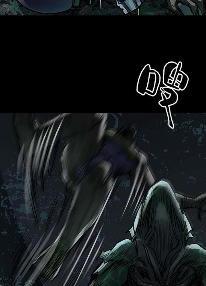 Quay Đầu Là Bờ Chapter 138 - Next Chapter 139